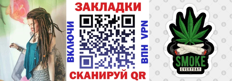 Где можно купить наркотики Керчь COCAIN  СК  Гашиш  Метадон  Меф мяу мяу  Амфетамин 