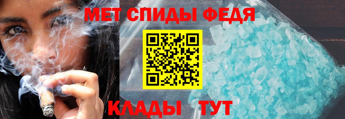 Amphetamine Розовый  hydra как зайти  Керчь  АМФЕТАМИН 