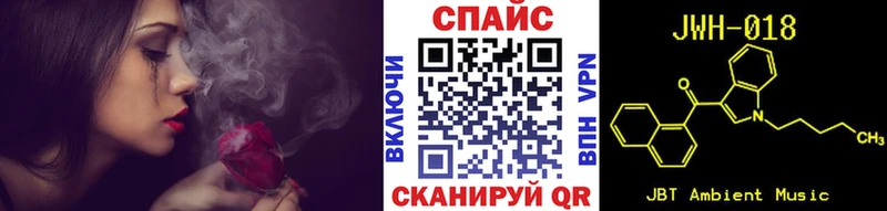 мега зеркало Керчь Бутират Butirat