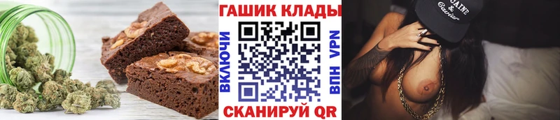 Canna-Cookies марихуана  MEGA сайт  Керчь  продажа наркотиков 