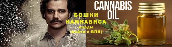 кокаин Костерёво