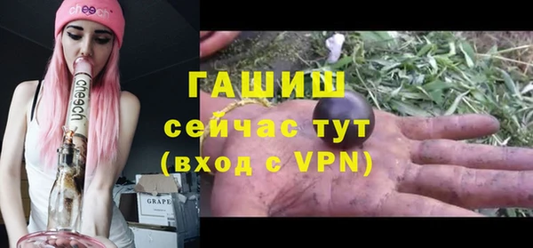 MDMA Краснотурьинск