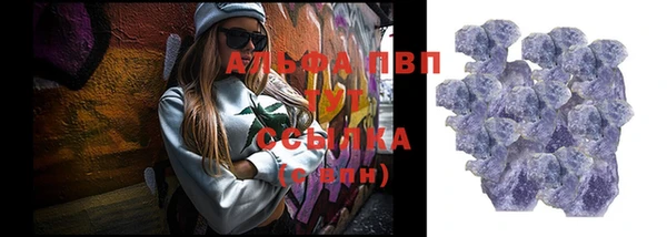 меф VHQ Коряжма