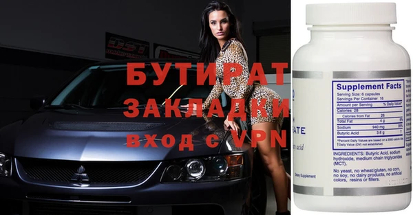 кокаин Костерёво