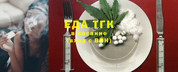 spice Корсаков