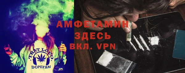 кокаин Костерёво