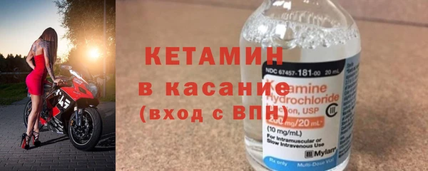 кокаин Костерёво