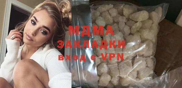 меф VHQ Коряжма