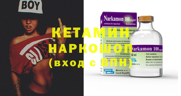 меф VHQ Коряжма