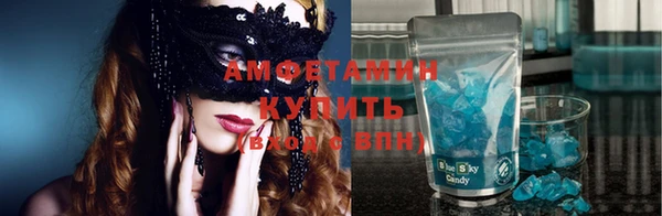 MDMA Краснотурьинск
