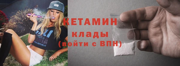 меф VHQ Коряжма