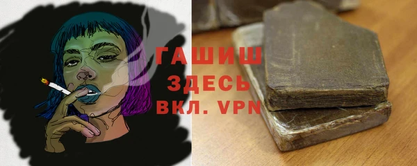 MDMA Краснотурьинск