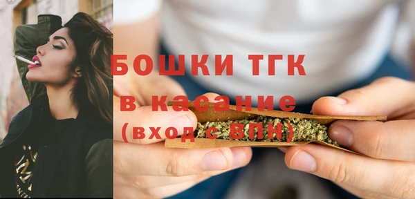 меф VHQ Коряжма