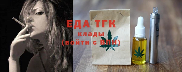 spice Корсаков