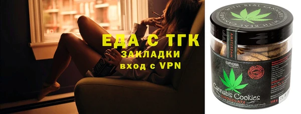spice Корсаков