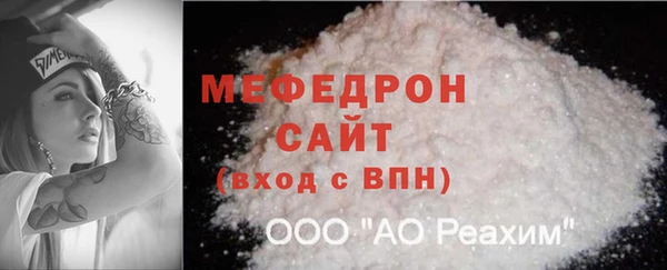 кокаин Костерёво