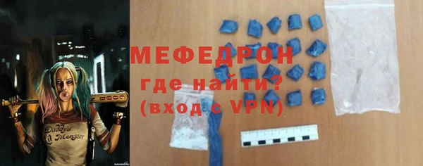 кокаин Костерёво