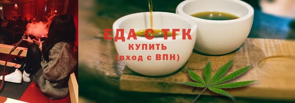 меф VHQ Коряжма