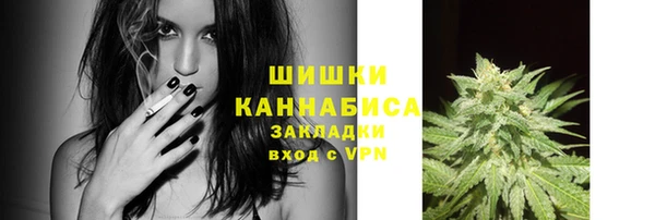 кокаин Костерёво