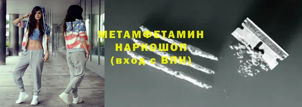 spice Корсаков