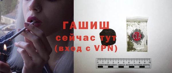 меф VHQ Коряжма