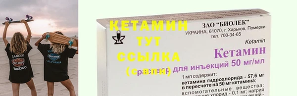 ешки Санкт-Петербург