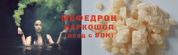 кокаин Костерёво