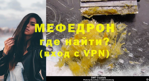spice Корсаков