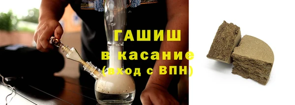 spice Корсаков