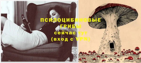 кокаин Костерёво