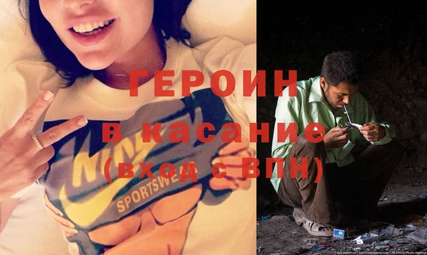 меф VHQ Коряжма