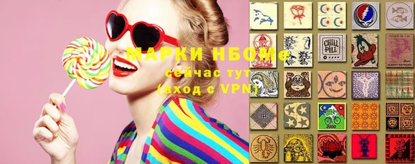 spice Корсаков