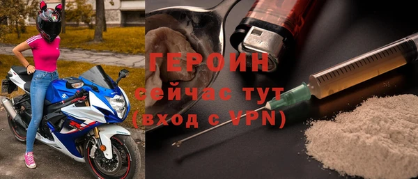 spice Корсаков