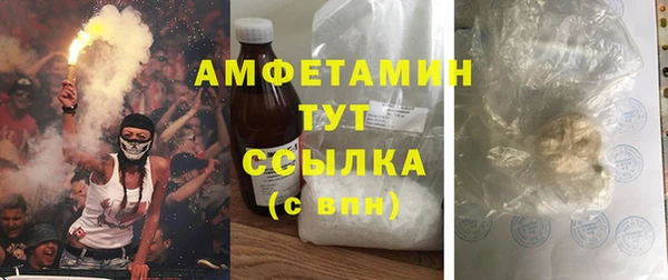 spice Корсаков