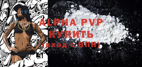 MDMA Краснотурьинск