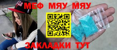 ПСИЛОЦИБИНОВЫЕ ГРИБЫ Бугуруслан