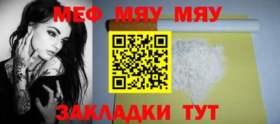 a pvp Заводоуковск