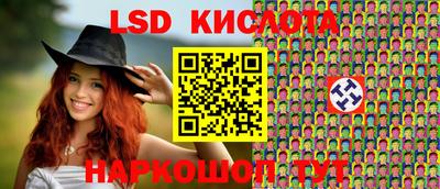 a pvp Заводоуковск