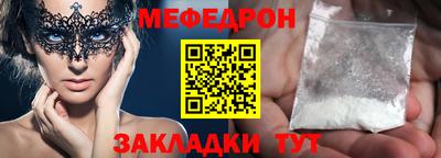 a pvp Заводоуковск
