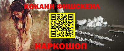 прущие грибы Жуковский