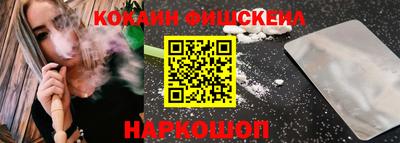 первитин Заволжье