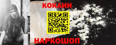 a pvp Заводоуковск