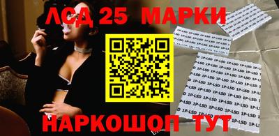 мяу мяу кристалл Бузулук