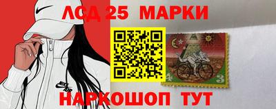 первитин Заволжье