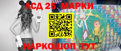 первитин Заволжье
