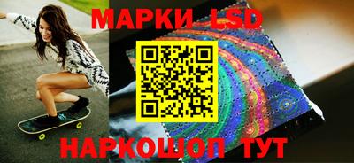 мефедрон VHQ Волжск