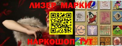 a pvp Заводоуковск