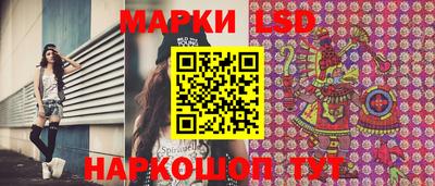 a pvp Заводоуковск
