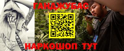 ПСИЛОЦИБИНОВЫЕ ГРИБЫ Бугуруслан