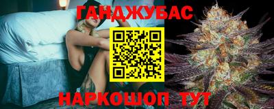 кокаин VHQ Будённовск